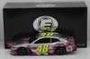 Jimmie Johnson 2020 Ally #ONEFINALTIME Raced Versions 1:24 Elite Nascar Diecast Jimmie Johnson, Nascar Diecast, 2021 Nascar Diecast, 1:24 Scale Diecast, pre order diecast, Elite